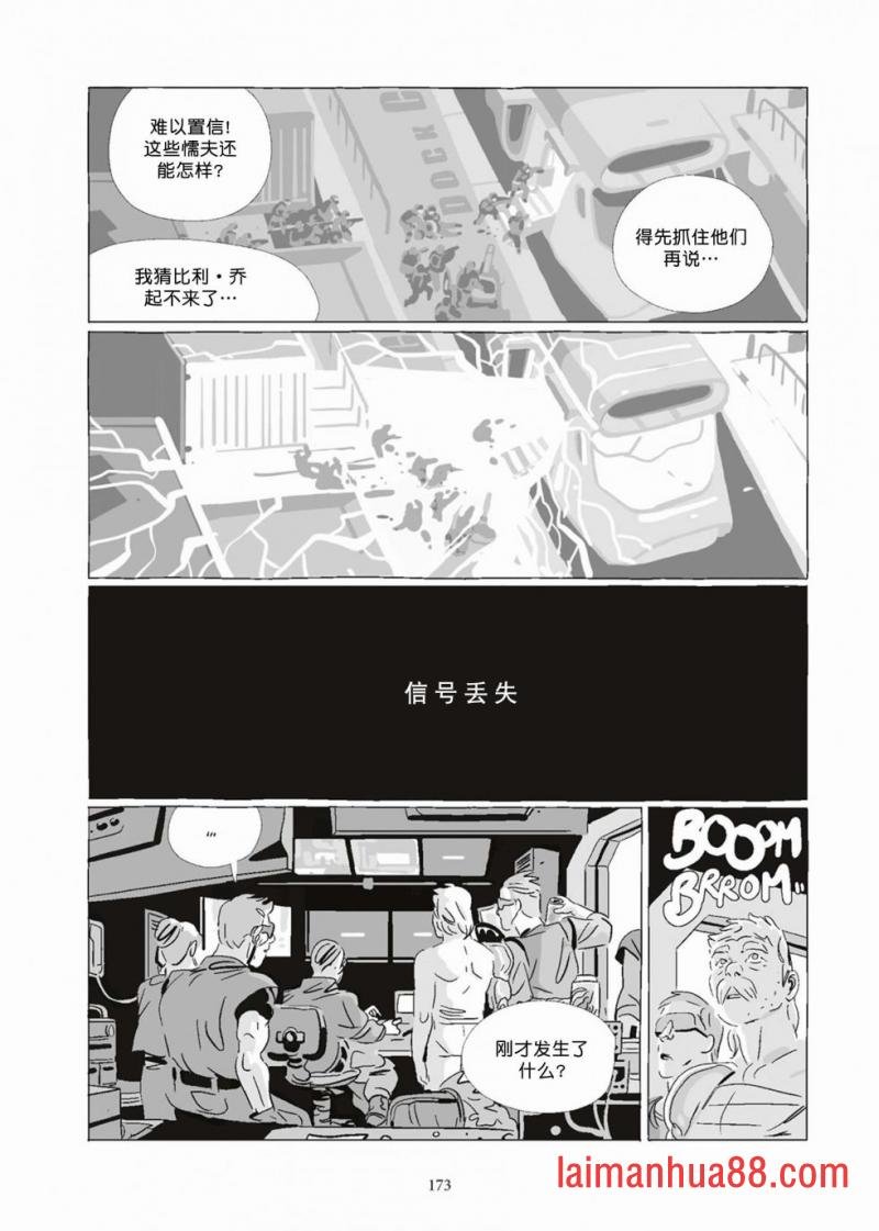 第08卷