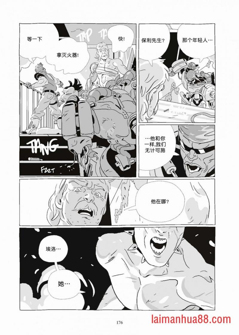第08卷