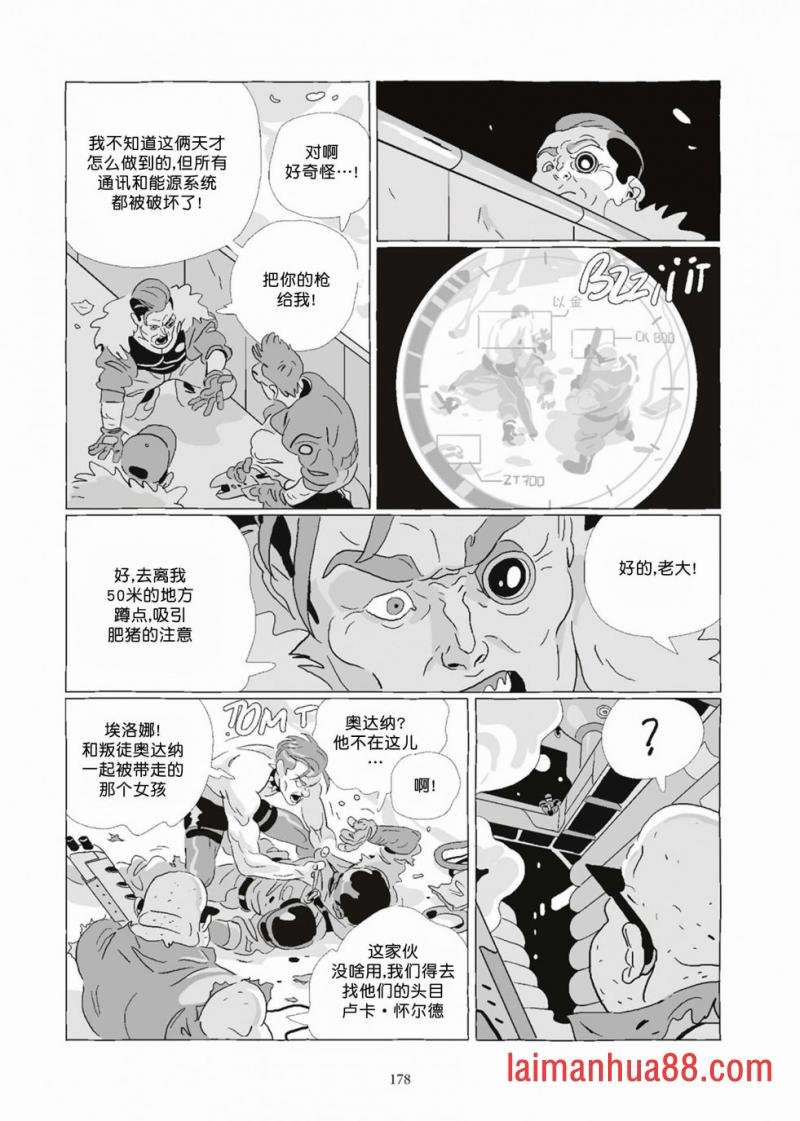 第08卷