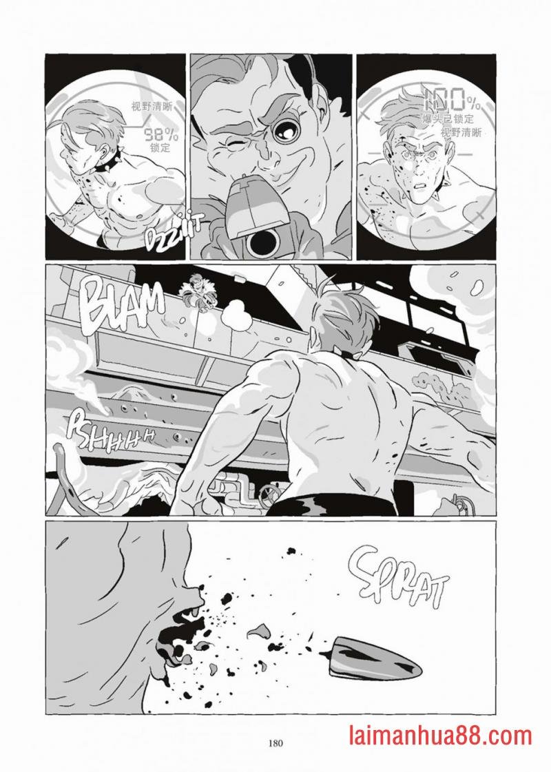 第08卷
