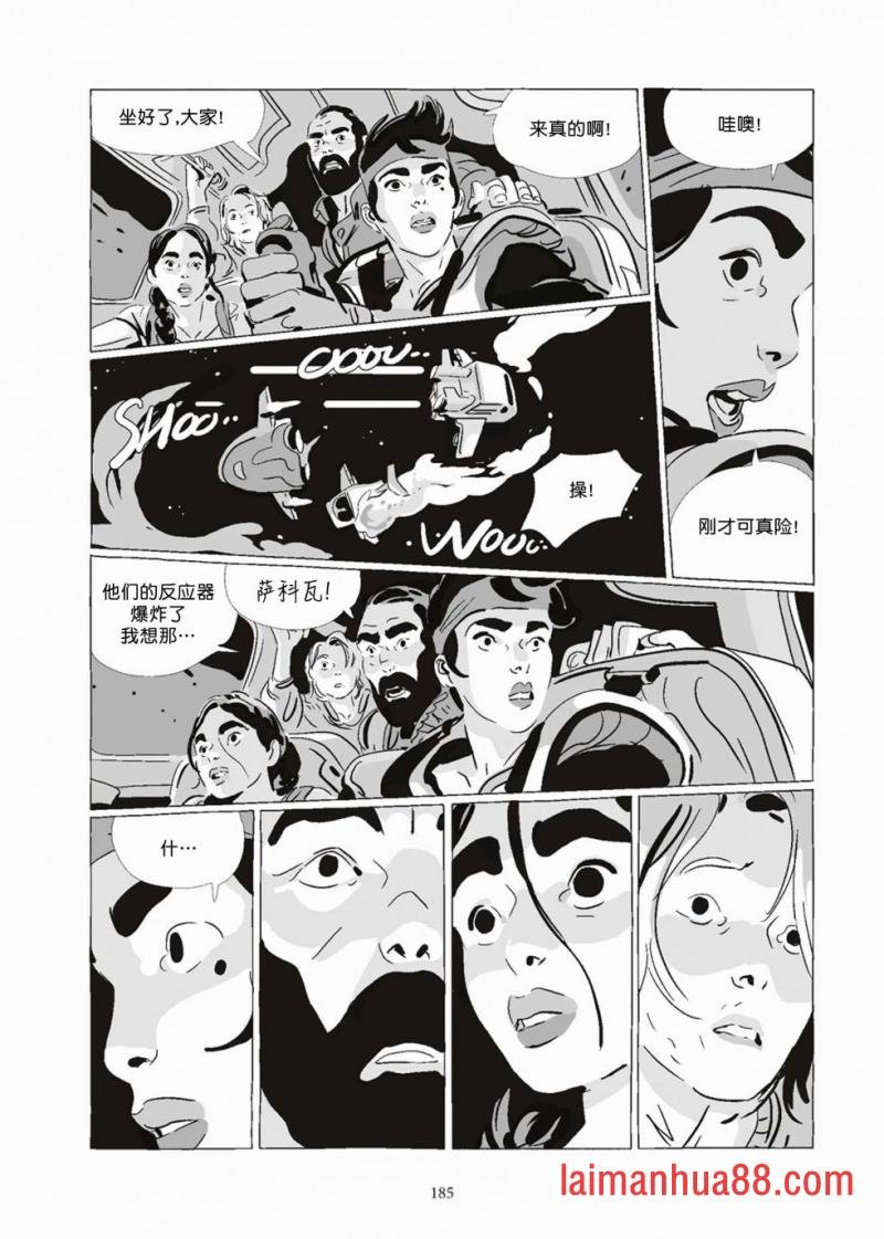 第08卷