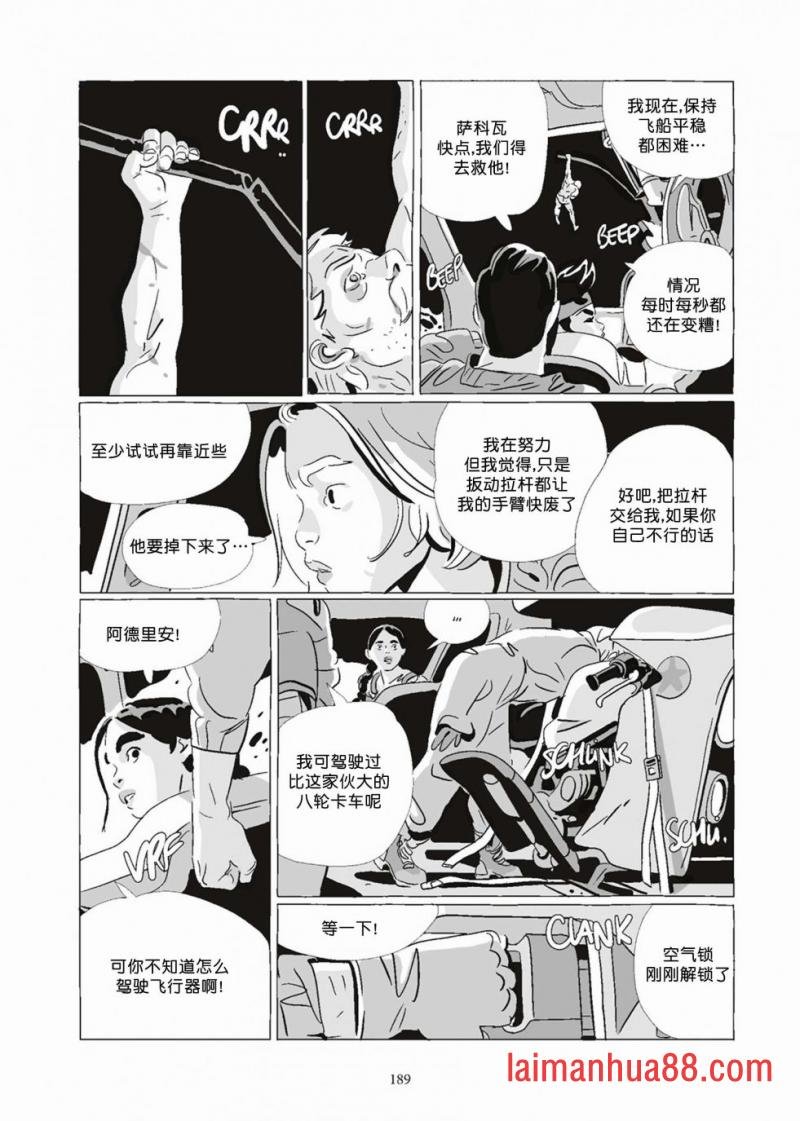 第08卷