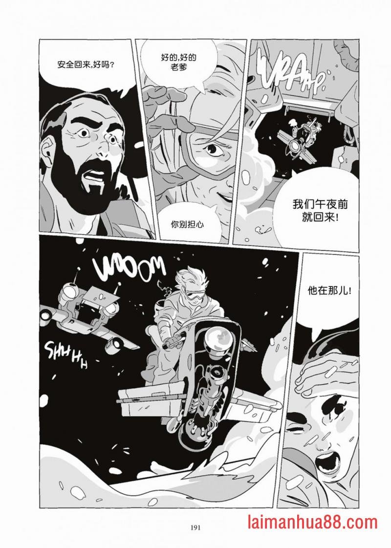 第08卷