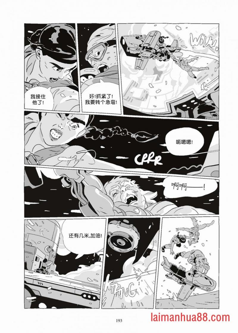 第08卷