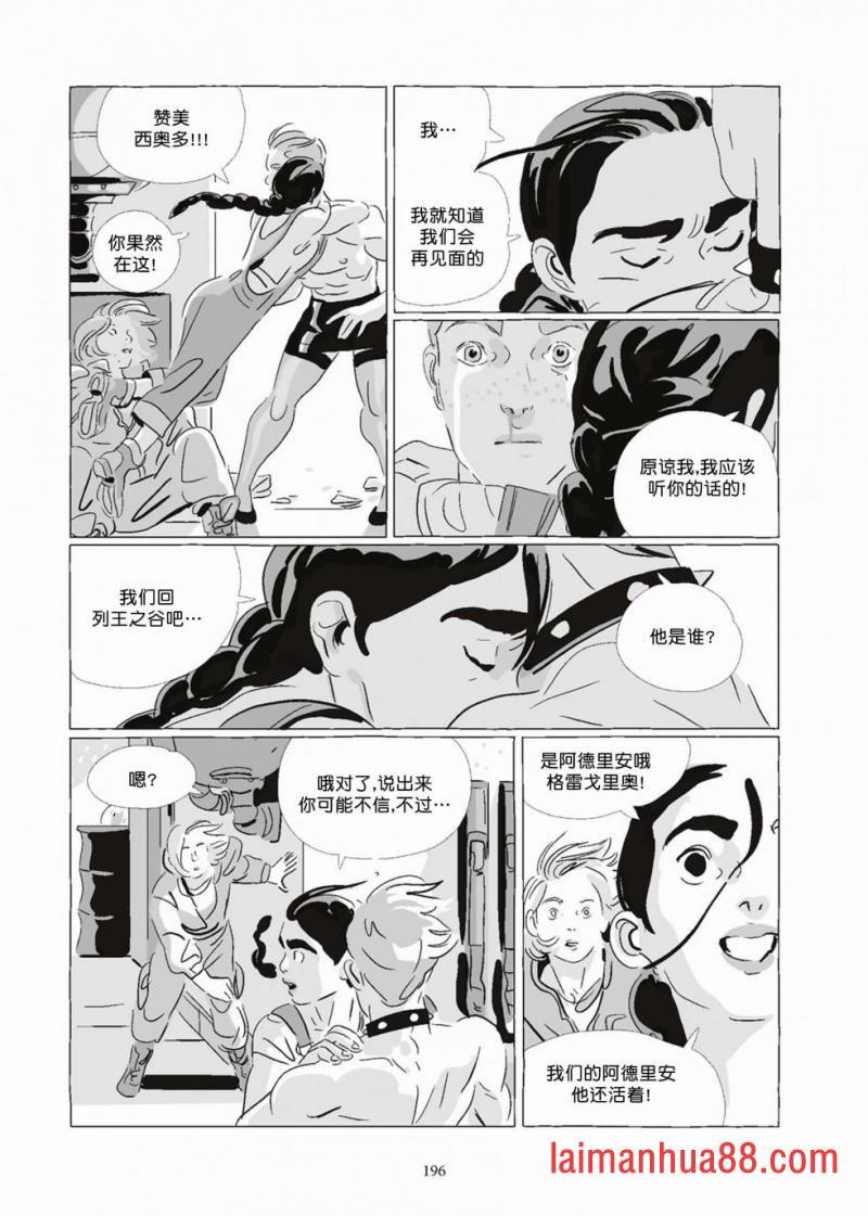 第08卷