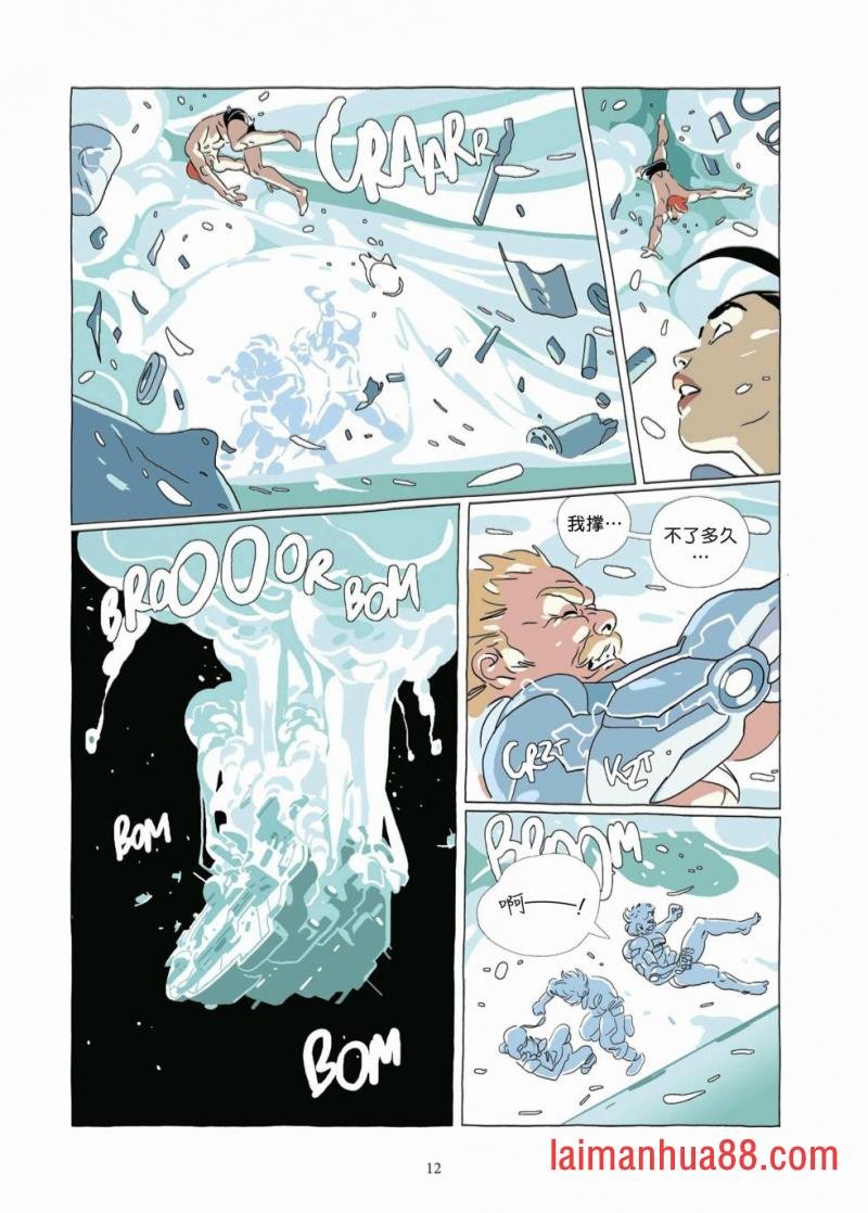 第09卷