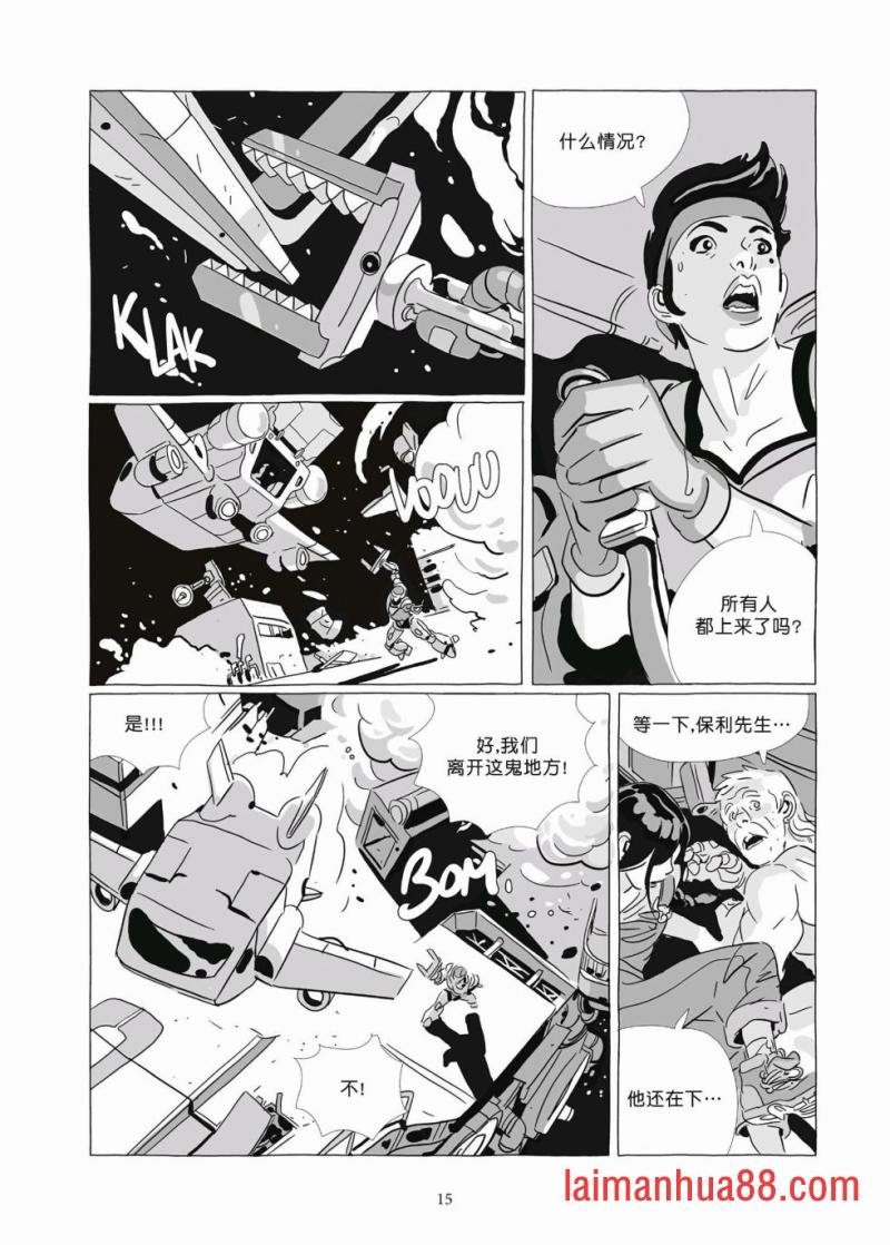 第09卷