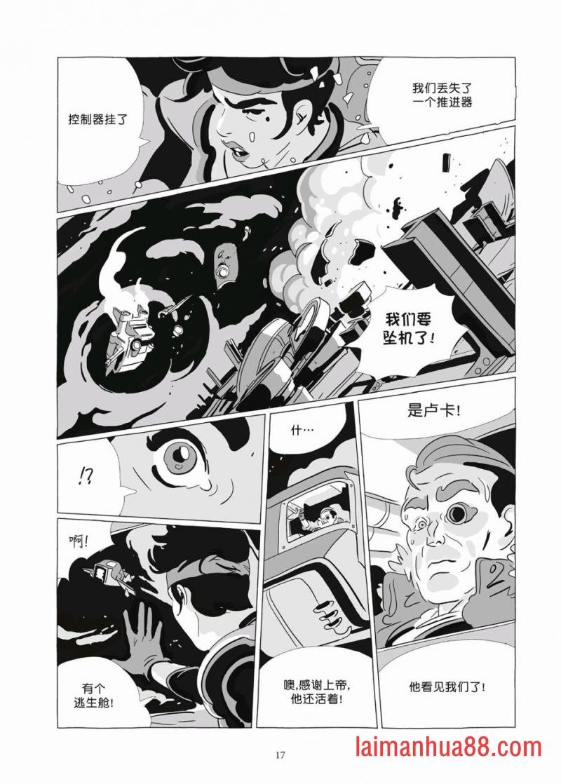 第09卷