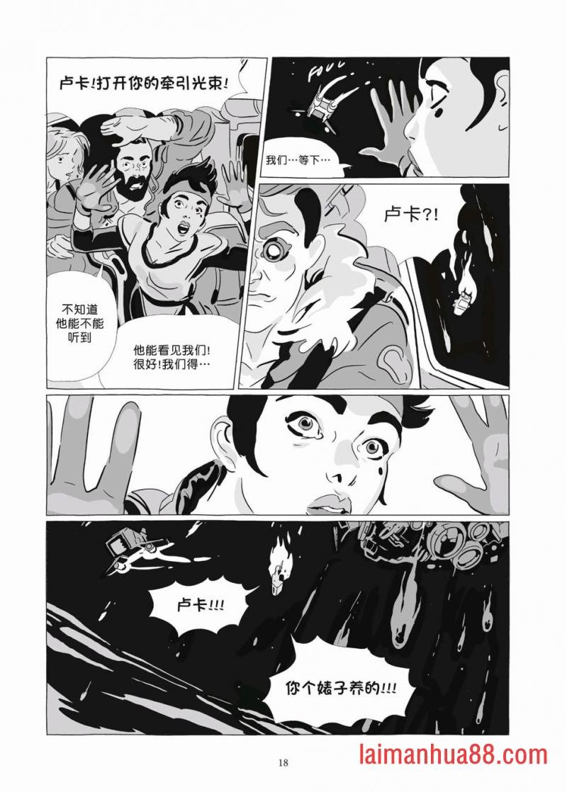 第09卷