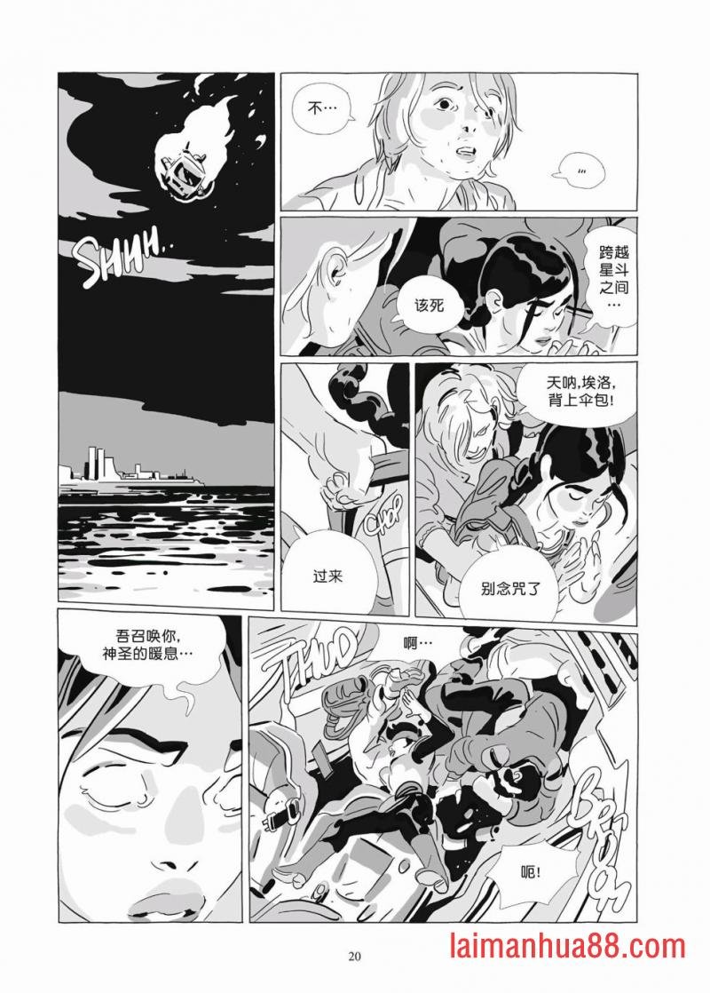 第09卷