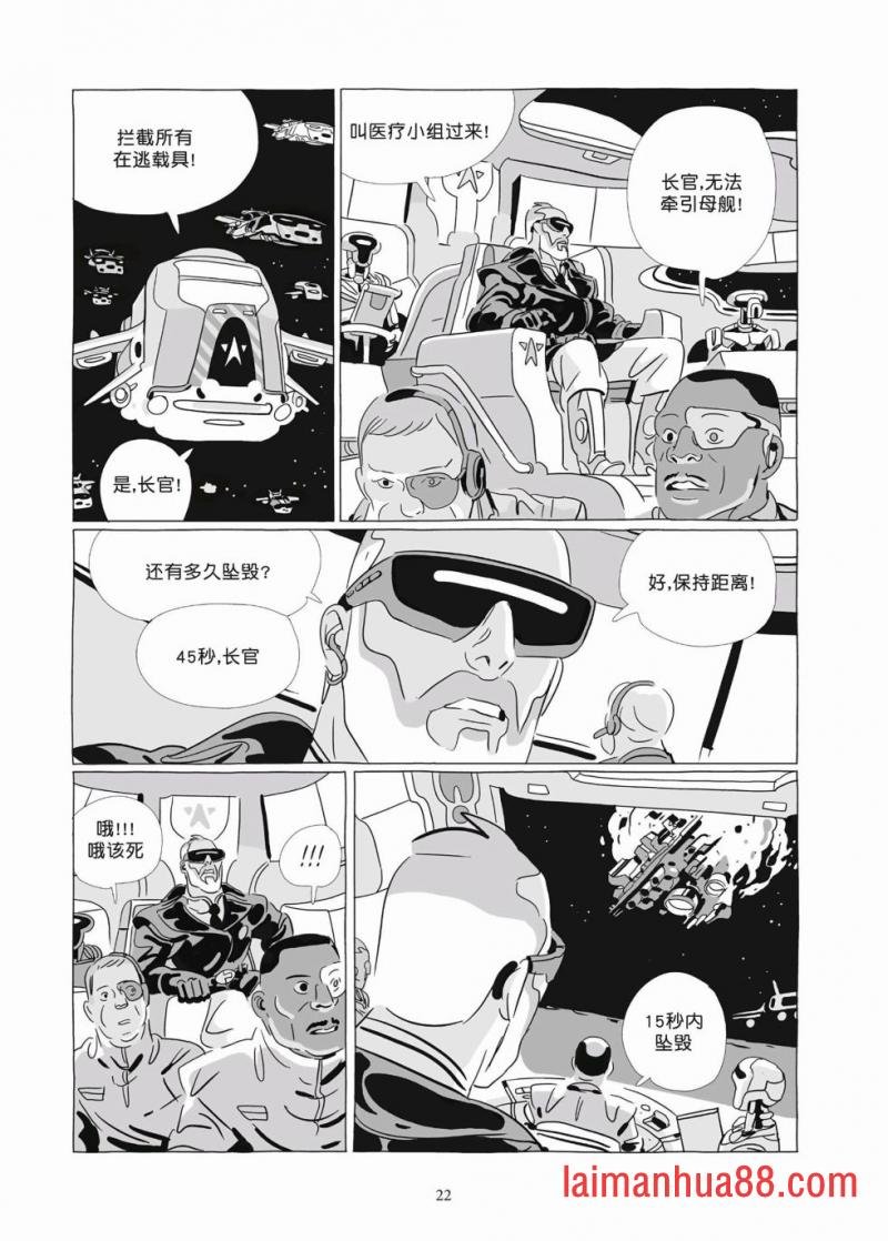 第09卷