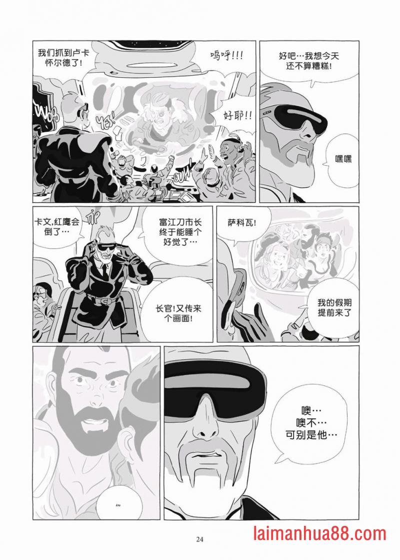 第09卷
