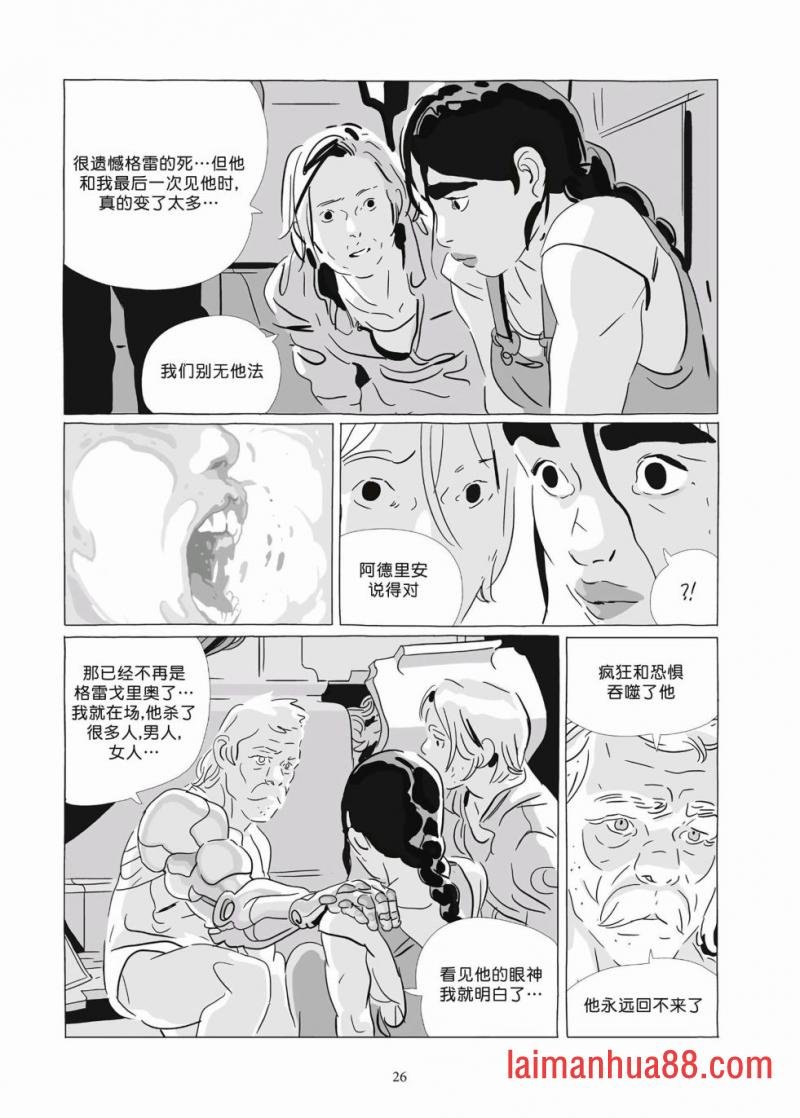 第09卷