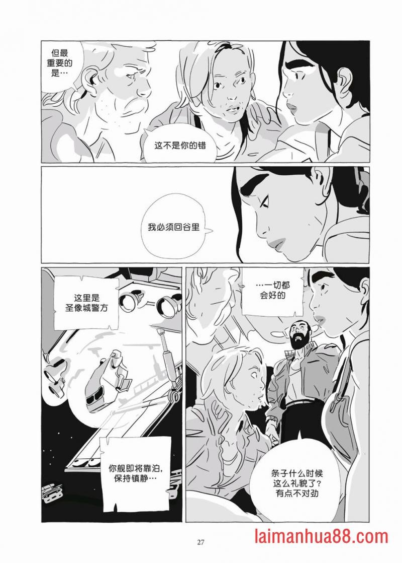 第09卷