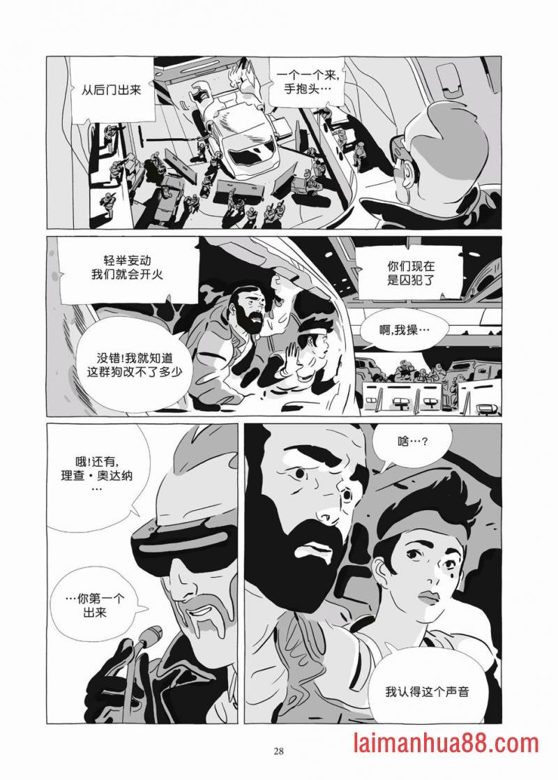 第09卷