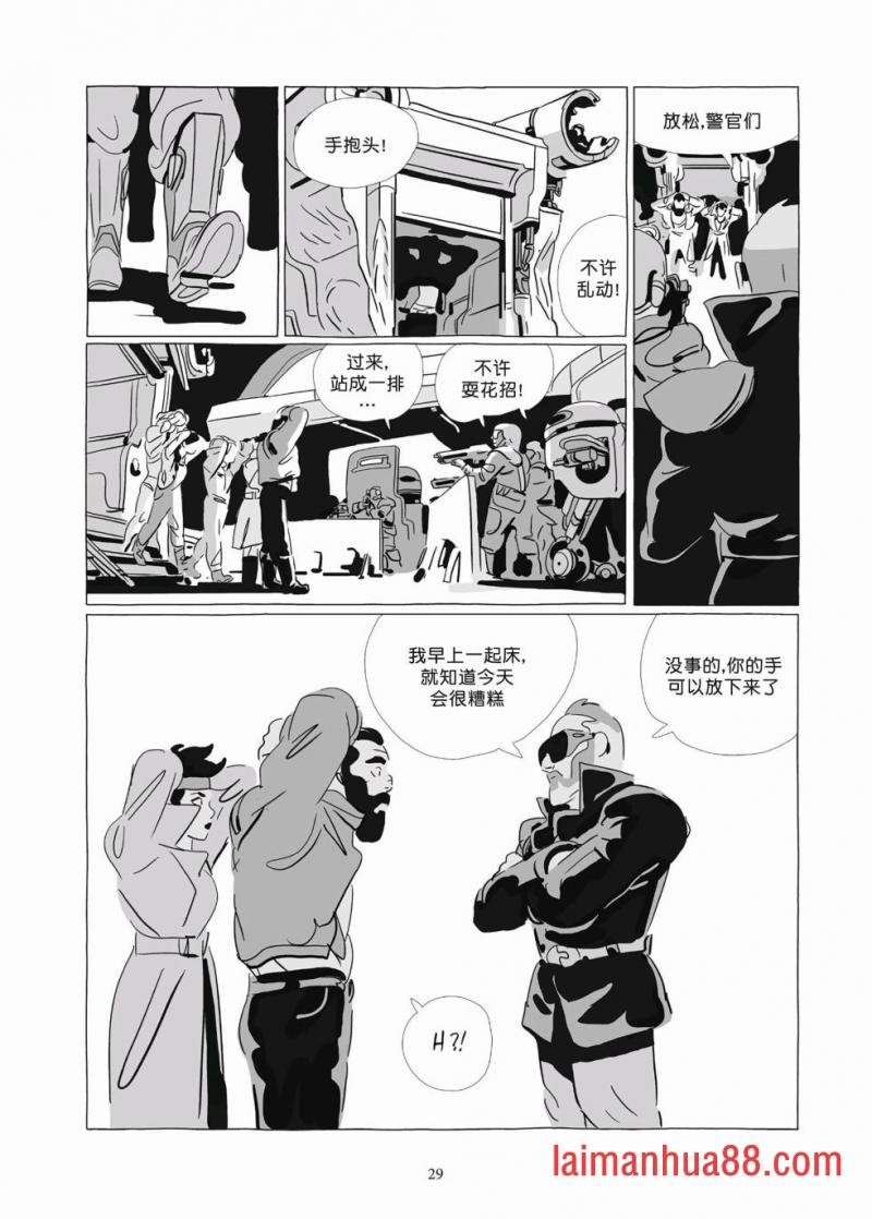 第09卷