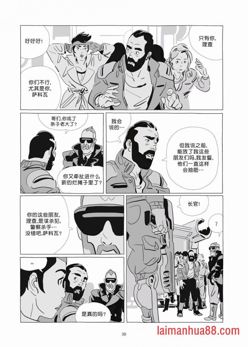 第09卷