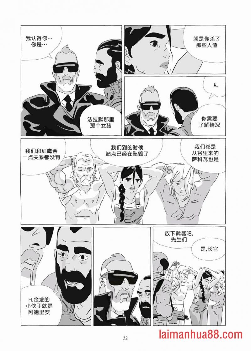 第09卷