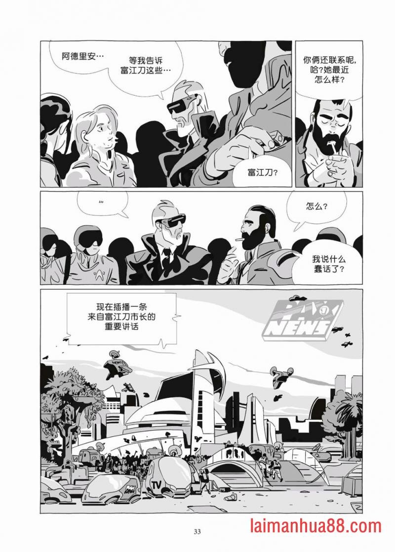 第09卷