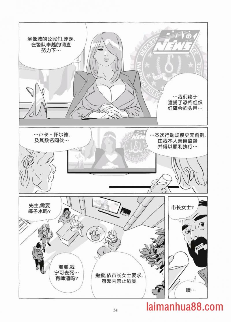 第09卷