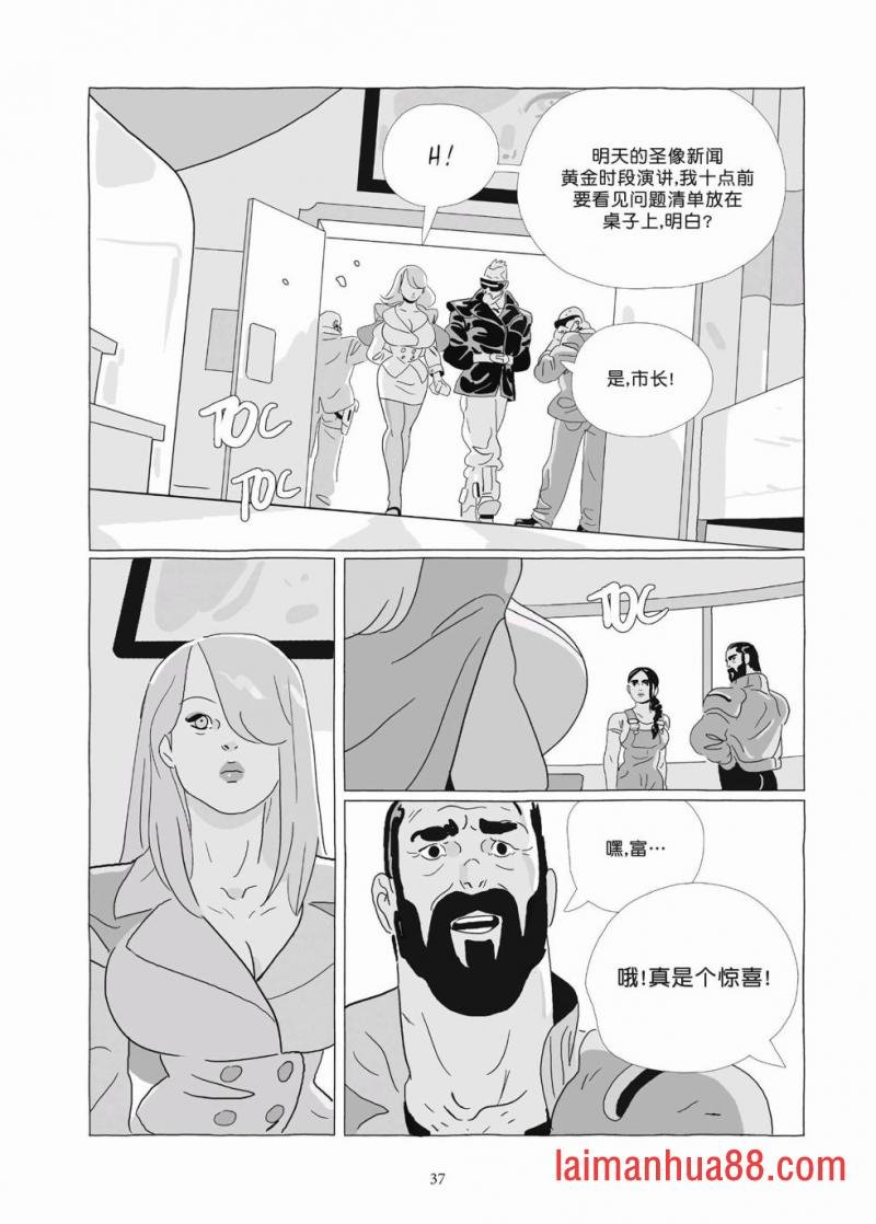 第09卷