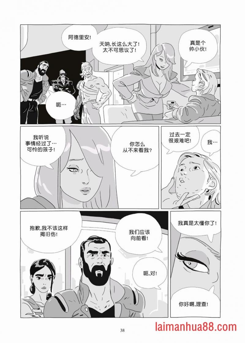第09卷