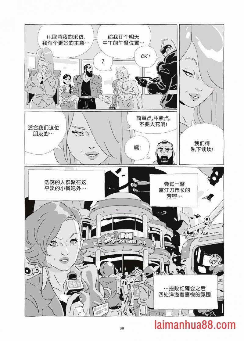 第09卷
