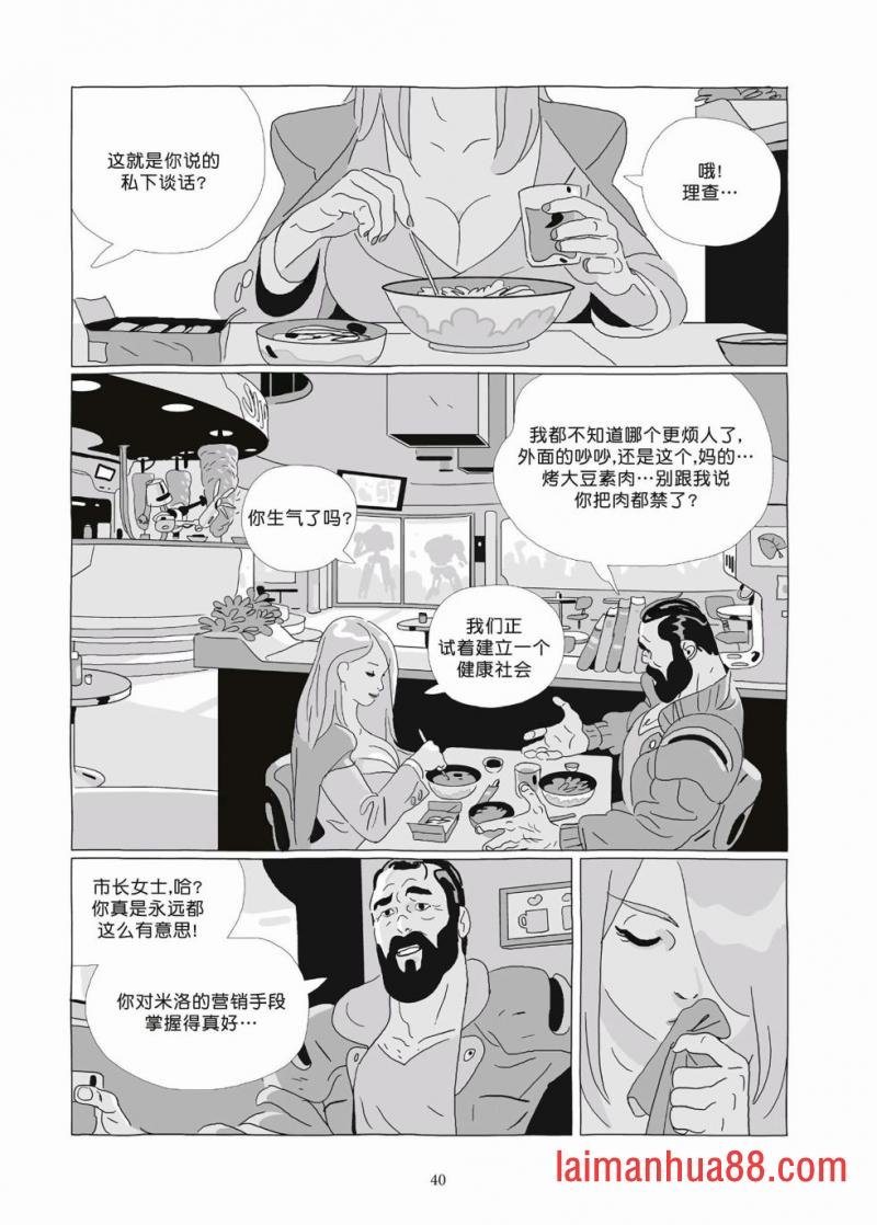 第09卷