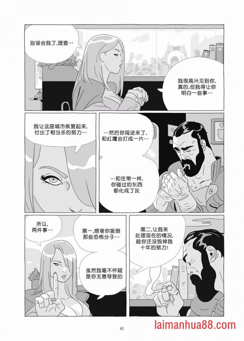 第09卷