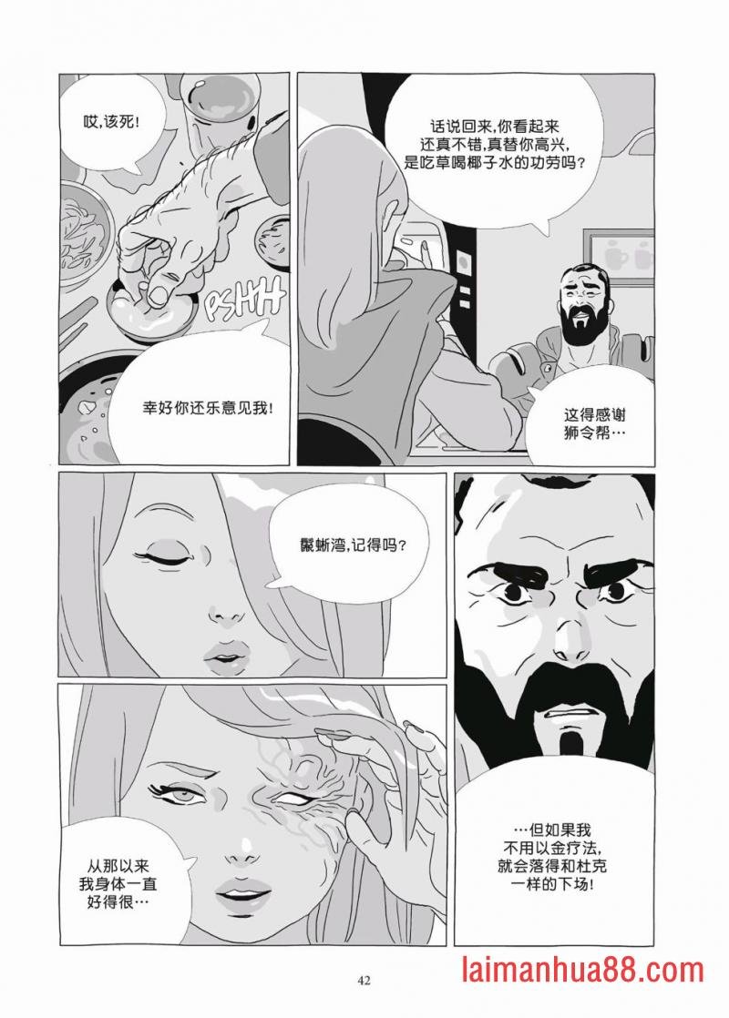 第09卷