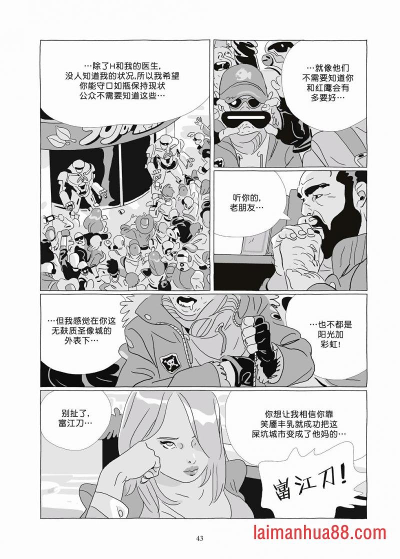 第09卷