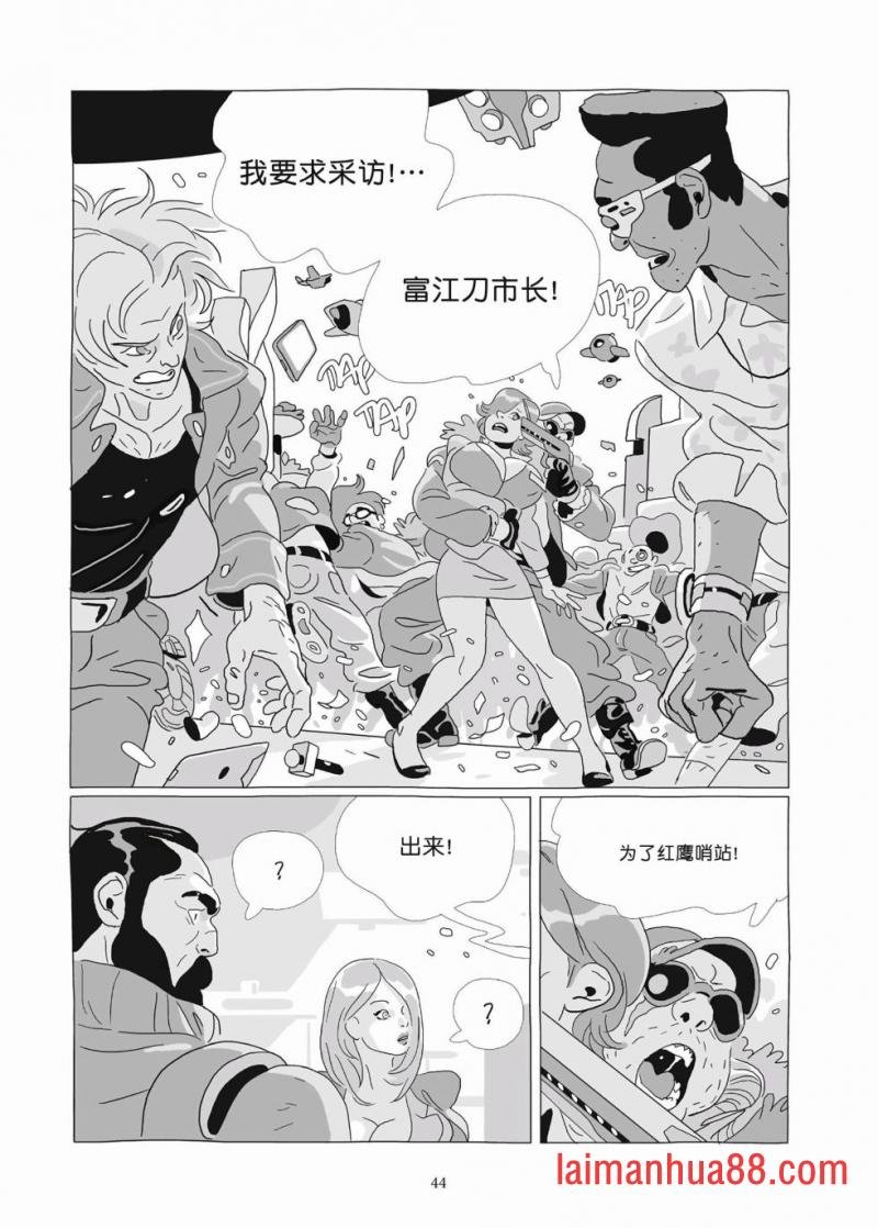 第09卷