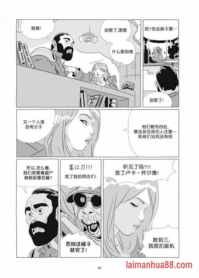 第09卷