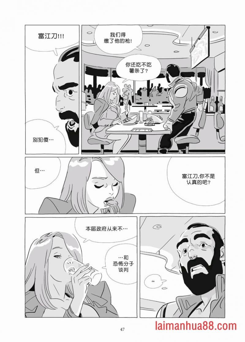 第09卷