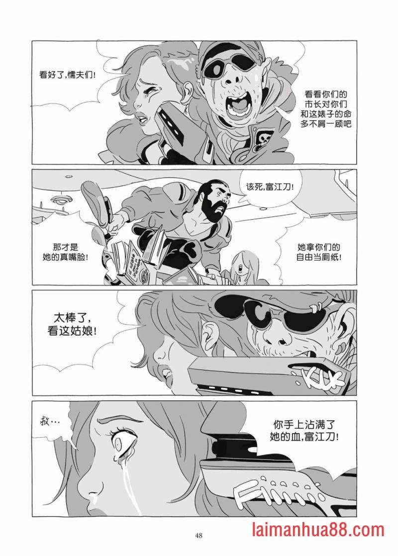 第09卷