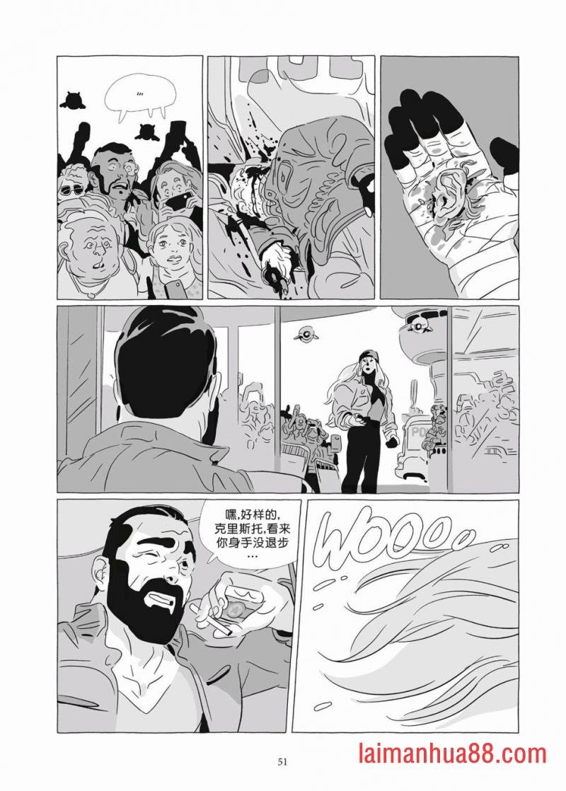 第09卷