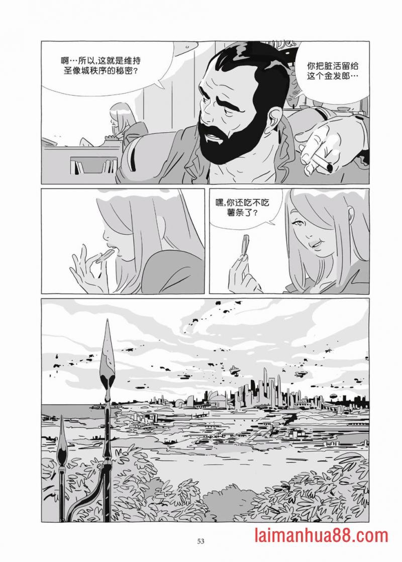 第09卷