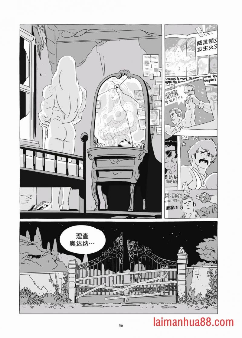 第09卷