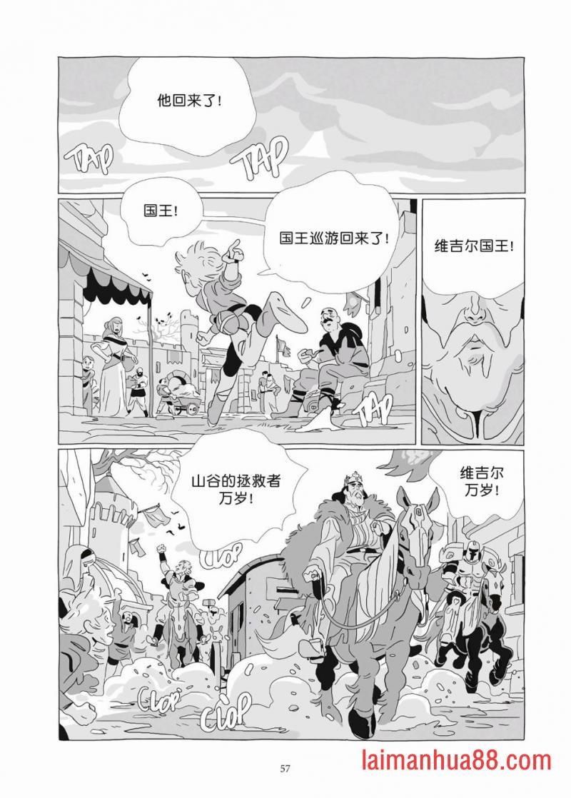 第09卷