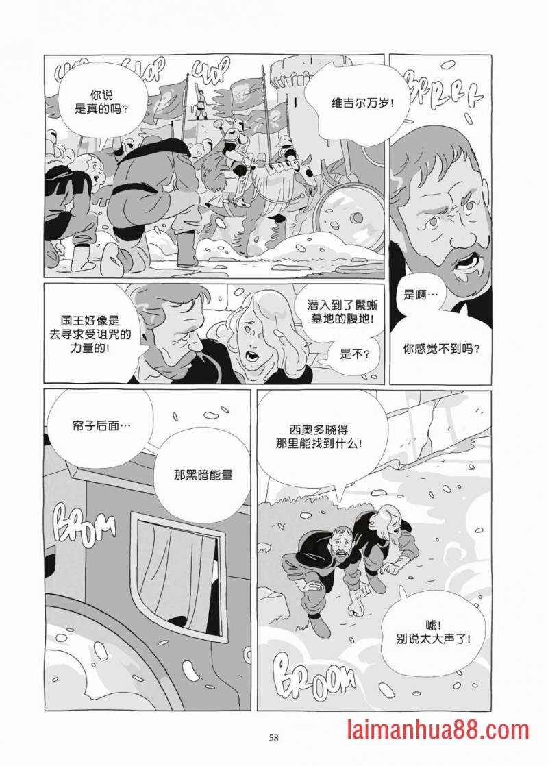 第09卷