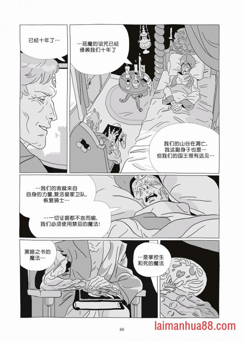第09卷