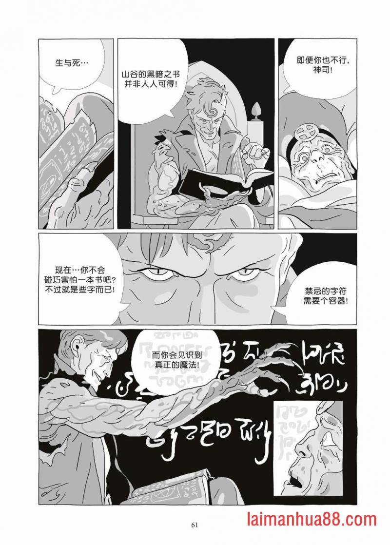 第09卷