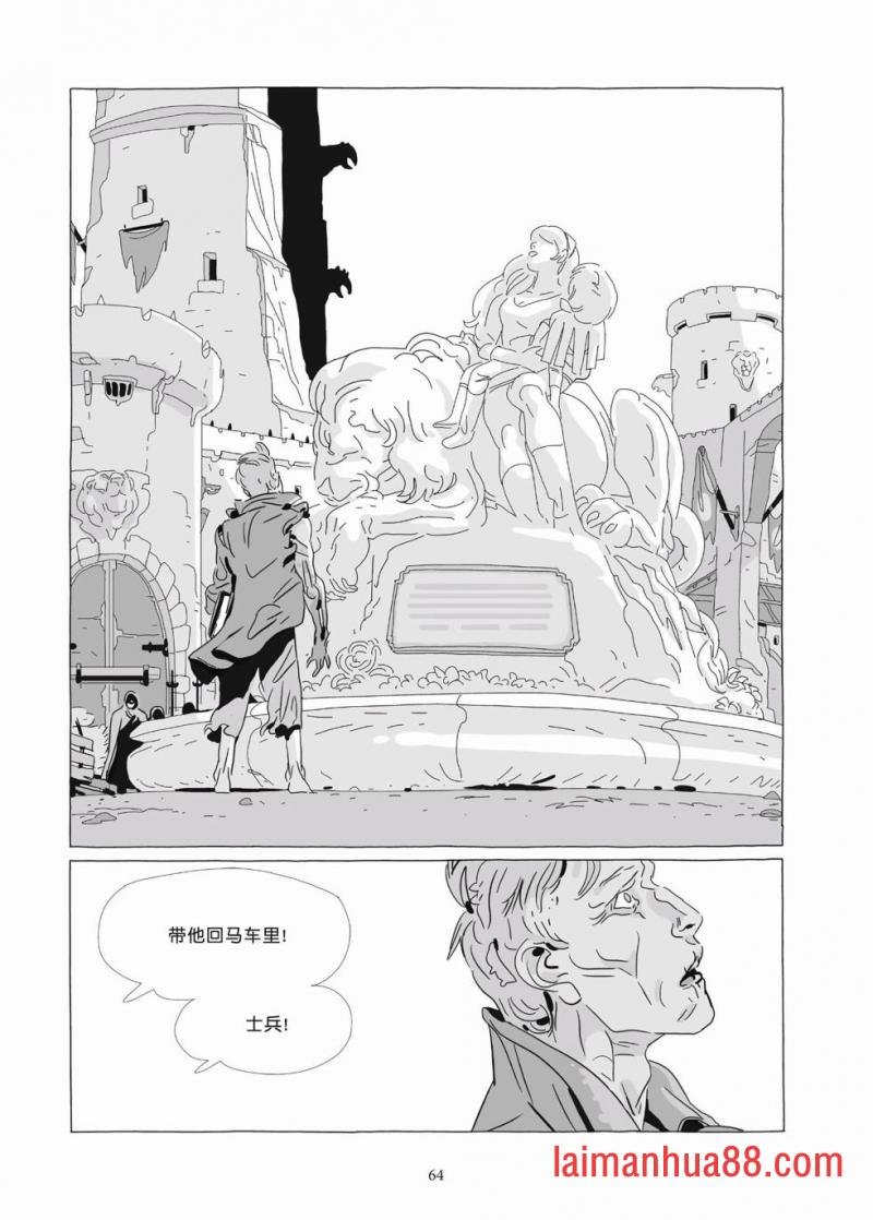 第09卷