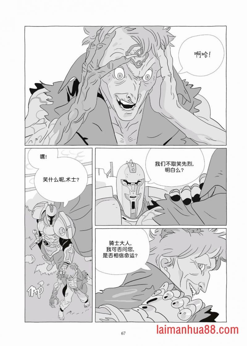 第09卷