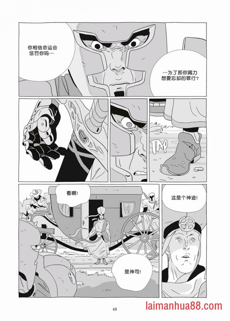 第09卷