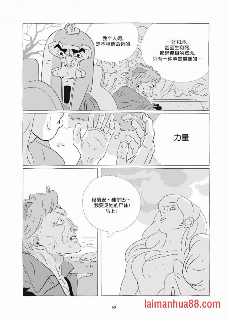 第09卷