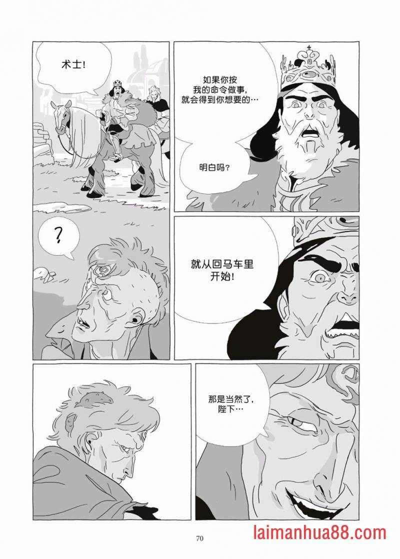 第09卷