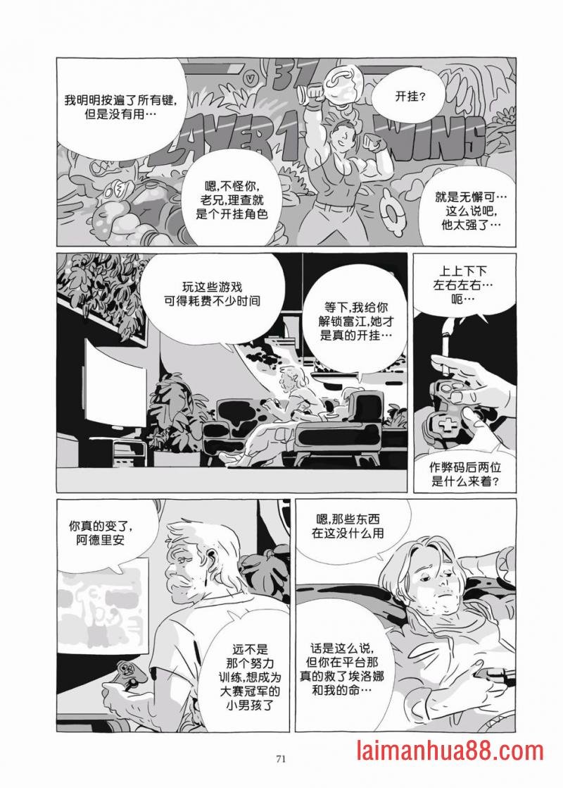 第09卷