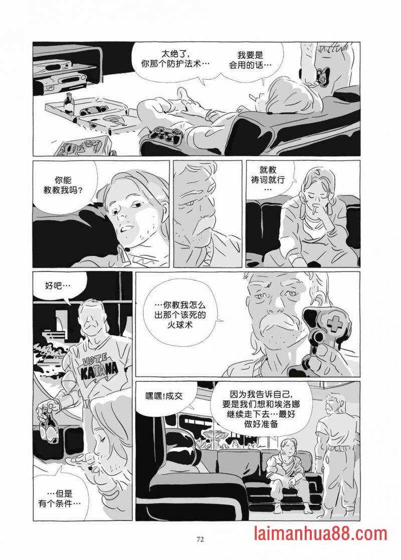 第09卷