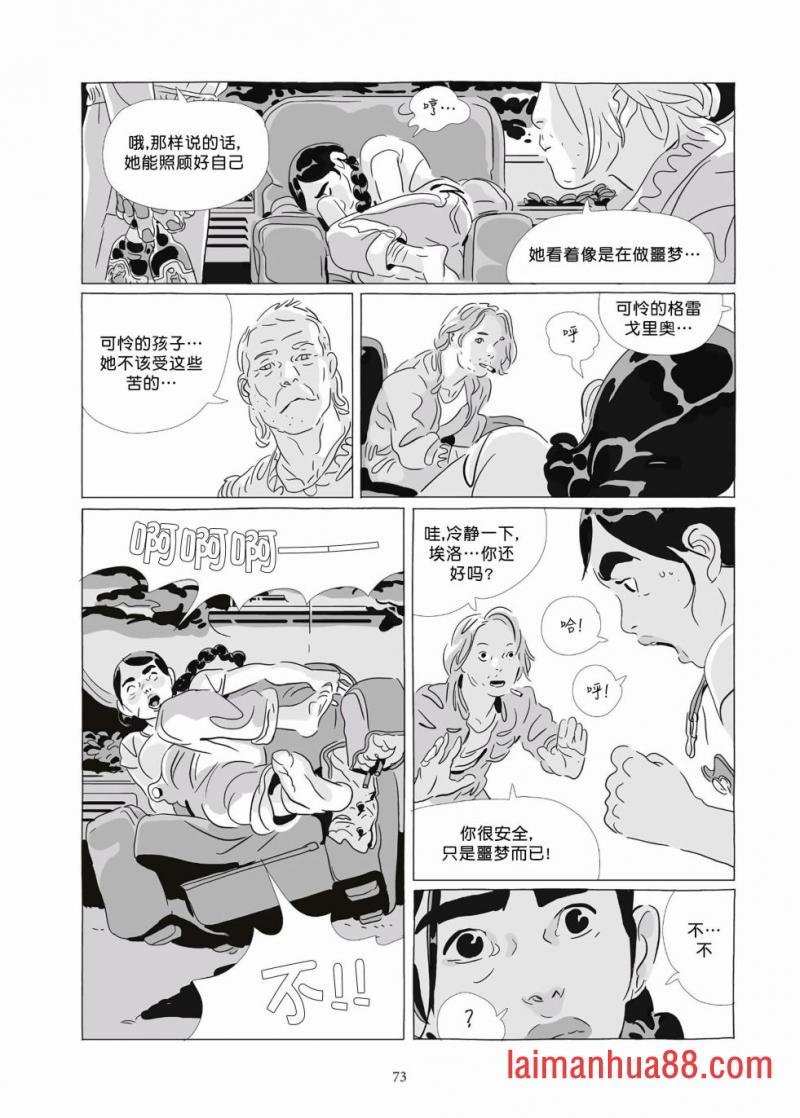 第09卷